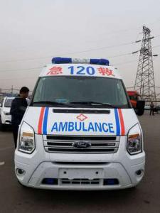 阳西县跨省长途